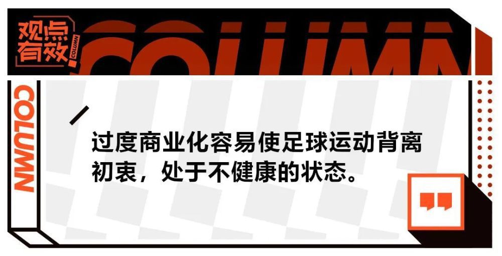 除此之外，海报上;300斤+300斤=掀翻世界的口号也预示着这支胖子行动队将上演一场翻天覆地的爆笑之旅